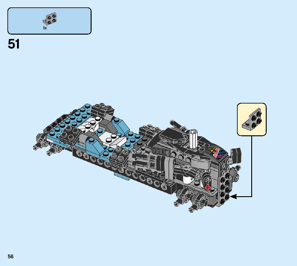 ニンジャテクノバスター 71710 レゴの商品情報 レゴの説明書・組立方法 56 page