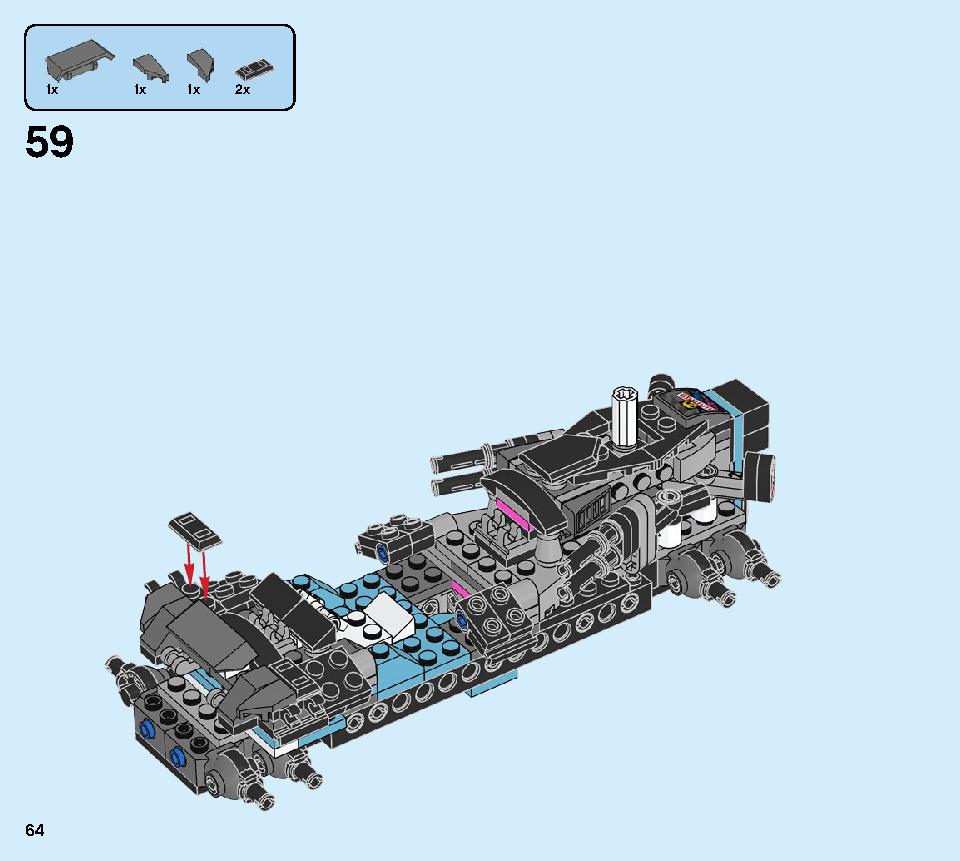 ニンジャテクノバスター 71710 レゴの商品情報 レゴの説明書・組立方法 64 page