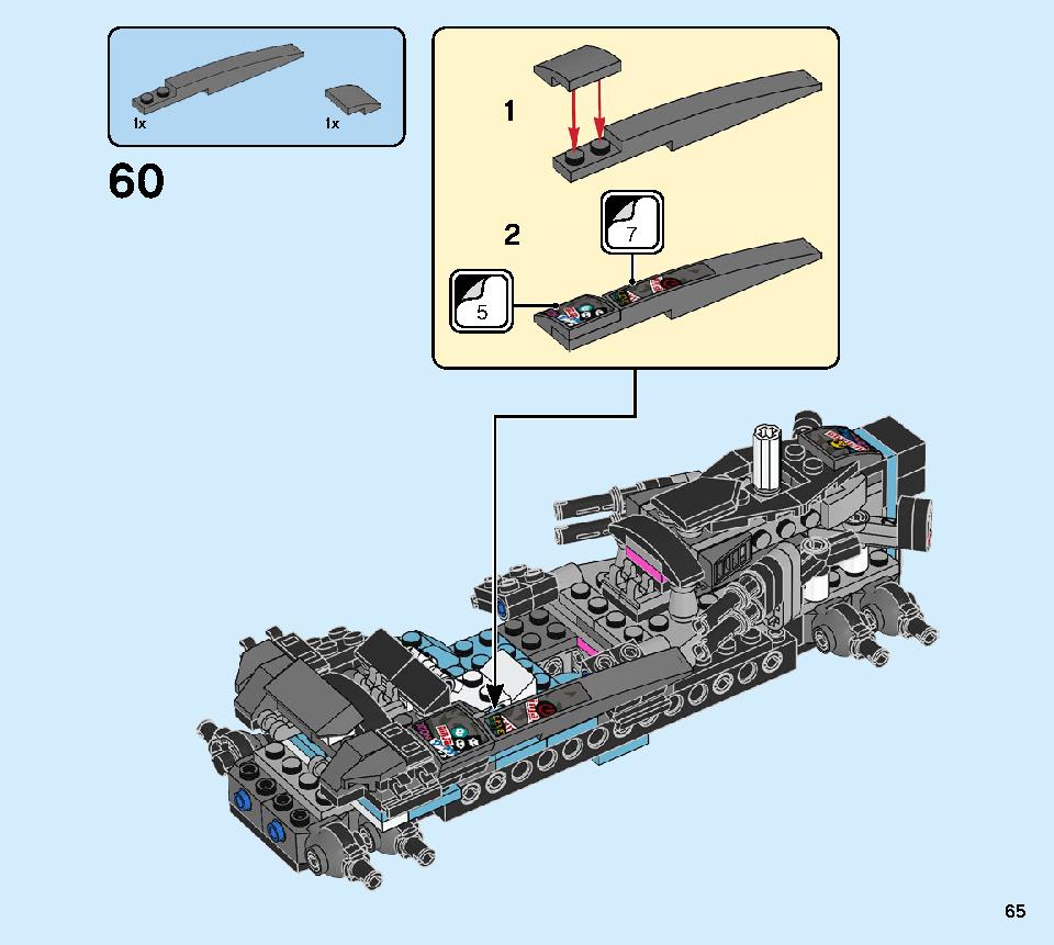 닌자 튜닝카 71710 레고 세트 제품정보 레고 조립설명서 65 page