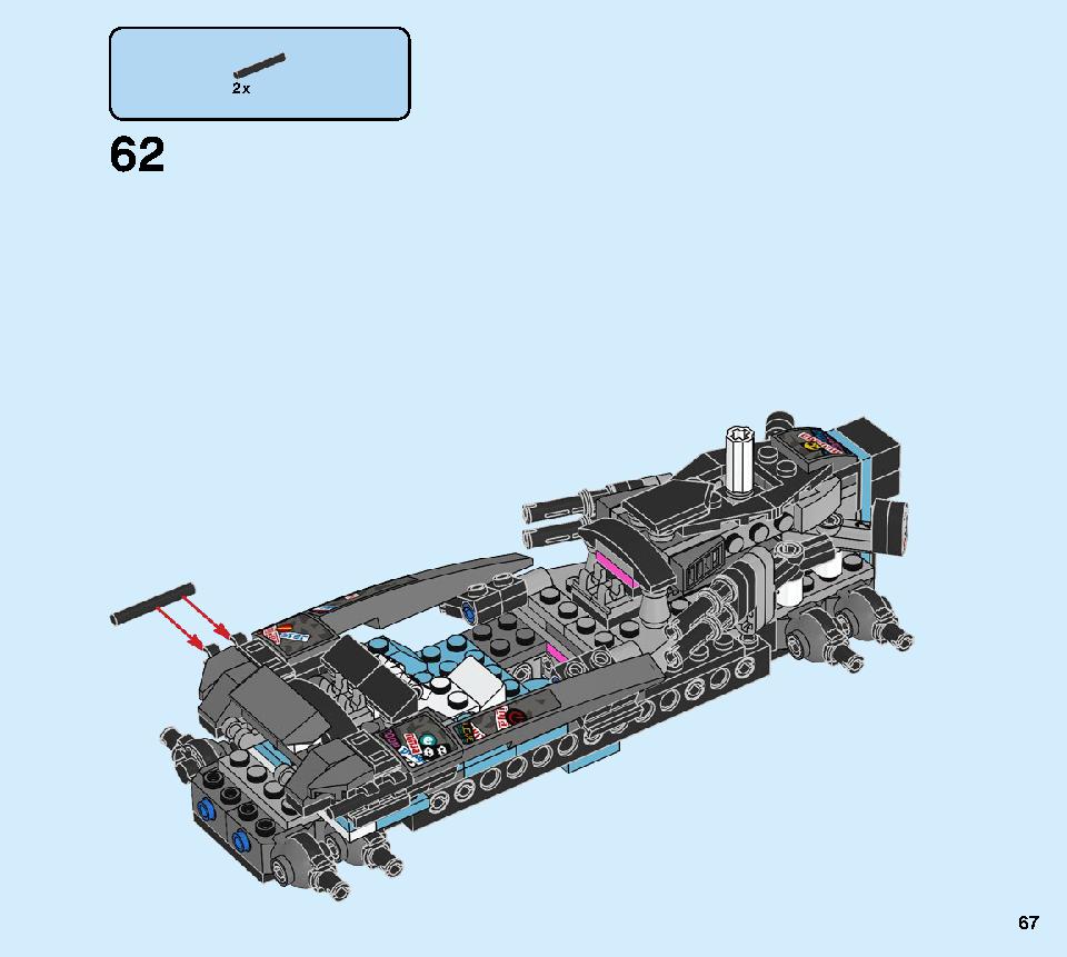 ニンジャテクノバスター 71710 レゴの商品情報 レゴの説明書・組立方法 67 page