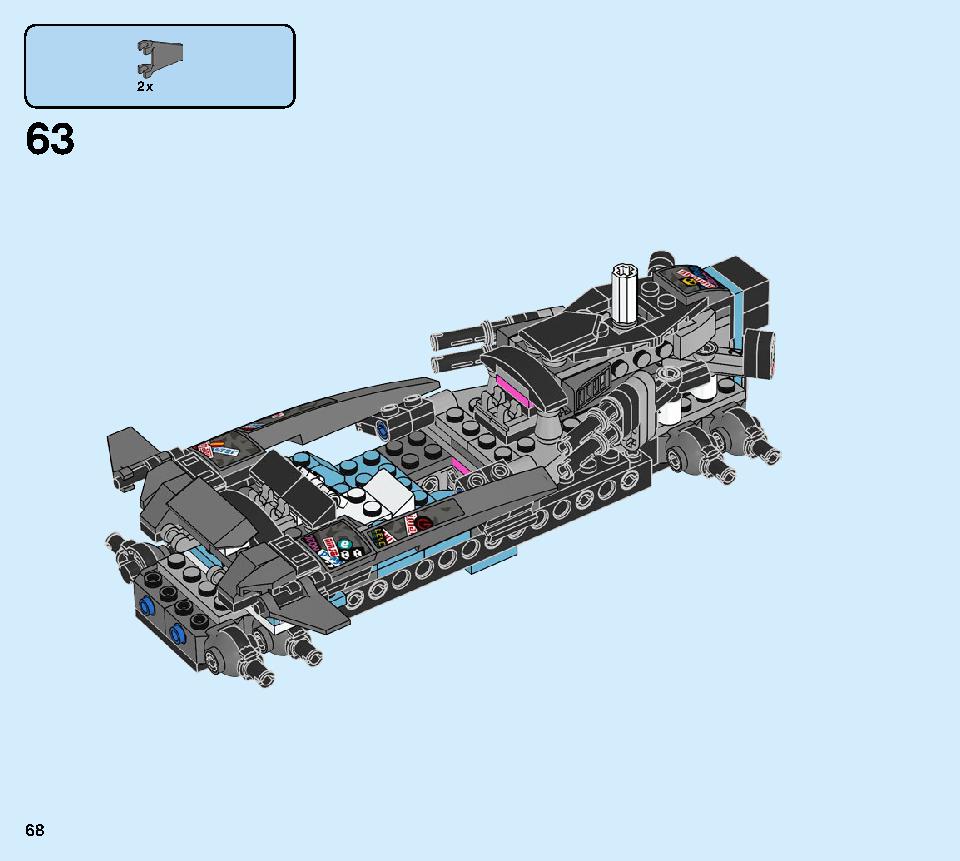 ニンジャテクノバスター 71710 レゴの商品情報 レゴの説明書・組立方法 68 page
