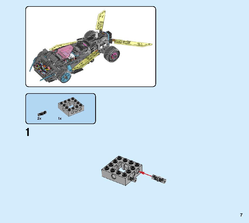닌자 튜닝카 71710 레고 세트 제품정보 레고 조립설명서 7 page