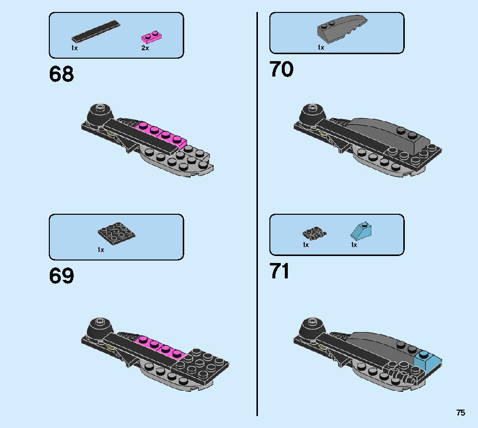 ニンジャテクノバスター 71710 レゴの商品情報 レゴの説明書・組立方法 75 page