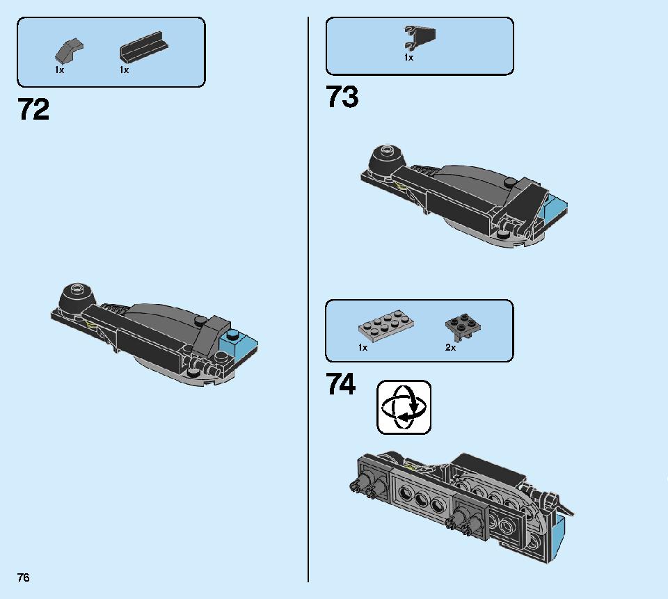 ニンジャテクノバスター 71710 レゴの商品情報 レゴの説明書・組立方法 76 page