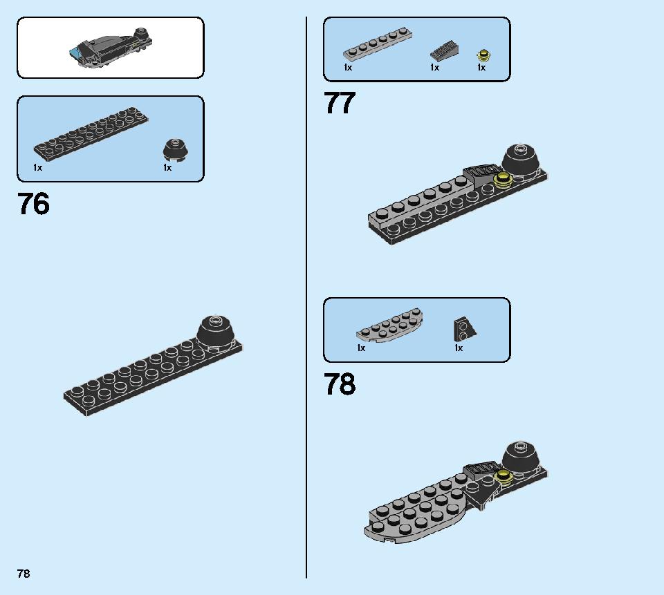ニンジャテクノバスター 71710 レゴの商品情報 レゴの説明書・組立方法 78 page