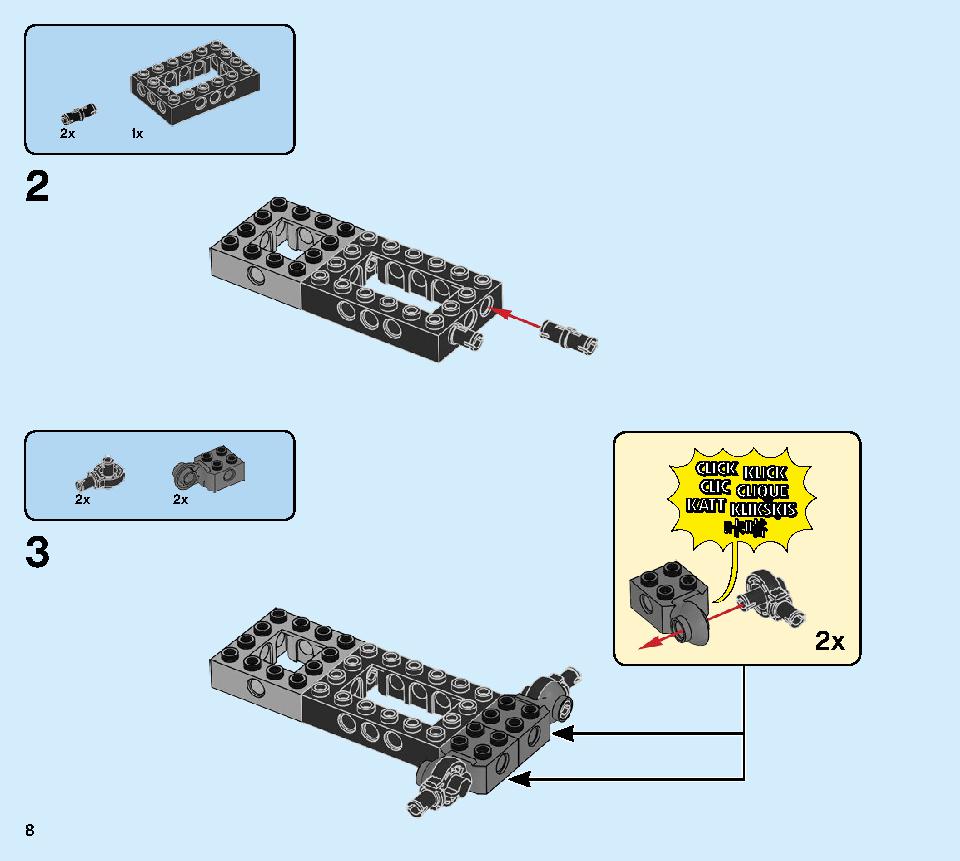 ニンジャテクノバスター 71710 レゴの商品情報 レゴの説明書・組立方法 8 page