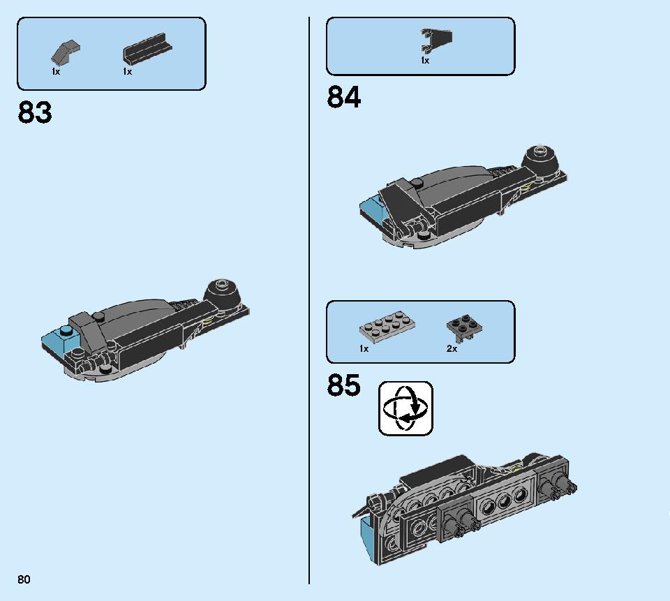 ニンジャテクノバスター 71710 レゴの商品情報 レゴの説明書・組立方法 80 page