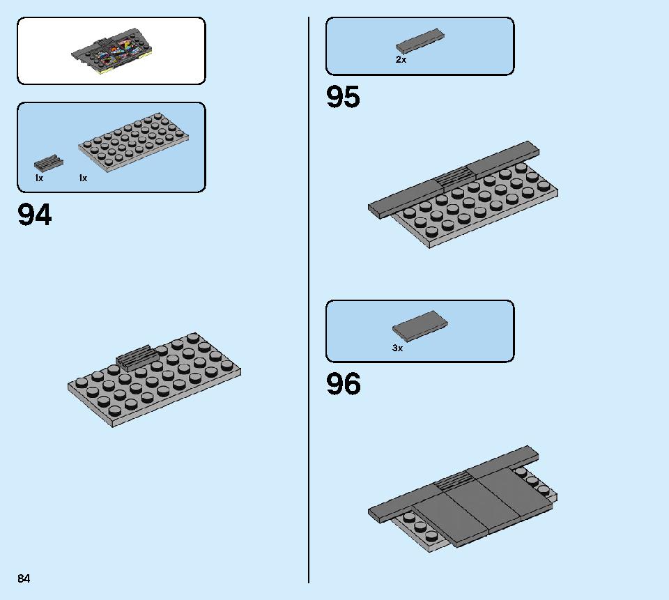 ニンジャテクノバスター 71710 レゴの商品情報 レゴの説明書・組立方法 84 page