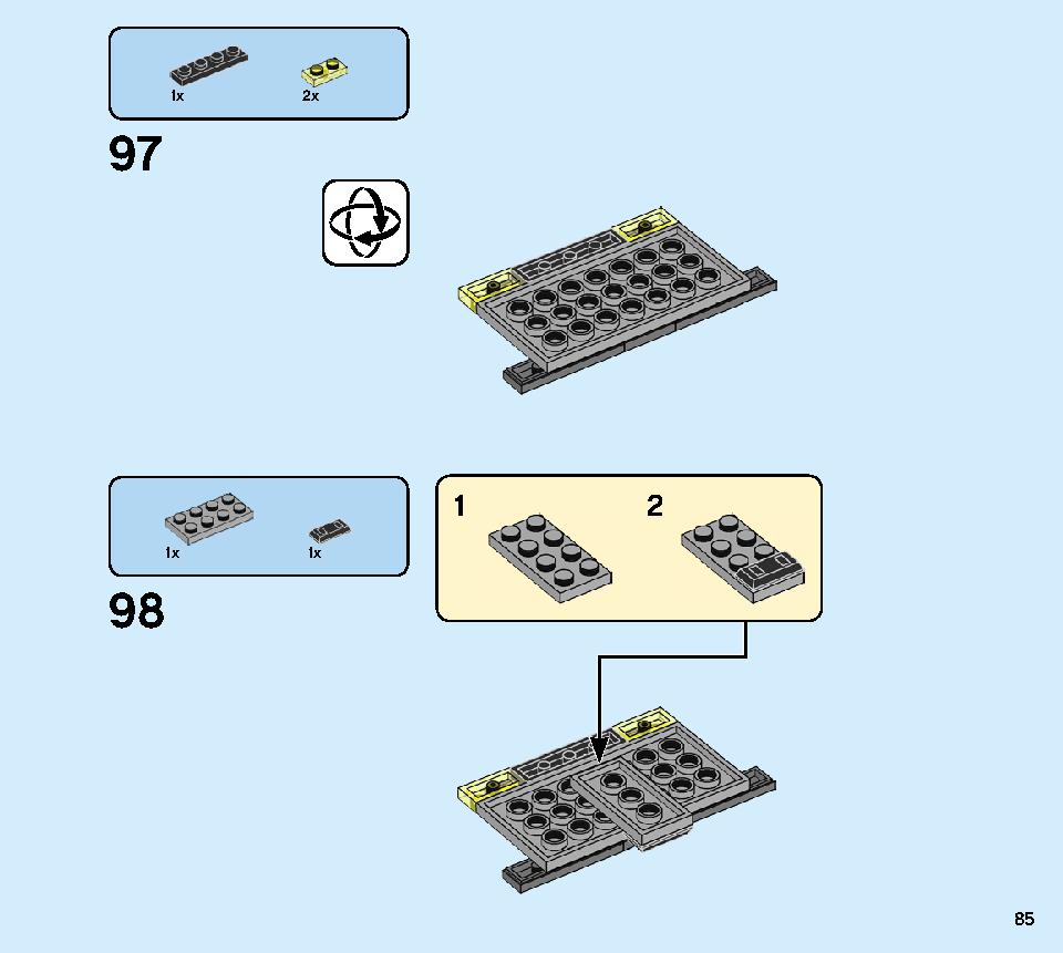 ニンジャテクノバスター 71710 レゴの商品情報 レゴの説明書・組立方法 85 page