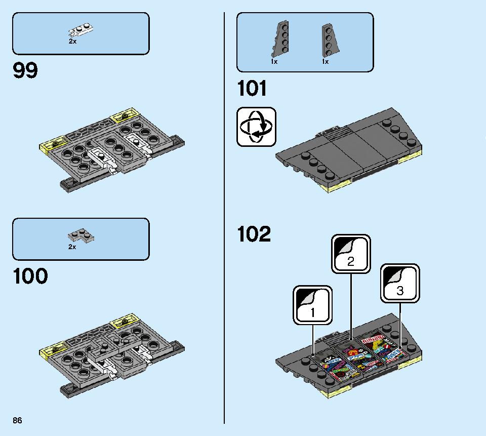 ニンジャテクノバスター 71710 レゴの商品情報 レゴの説明書・組立方法 86 page