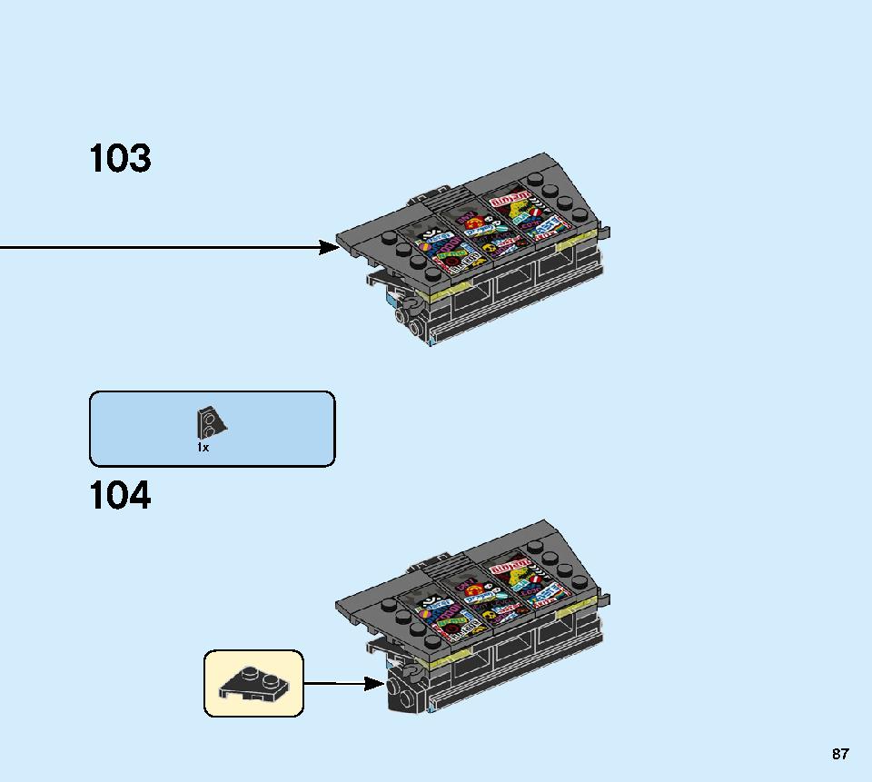 닌자 튜닝카 71710 레고 세트 제품정보 레고 조립설명서 87 page