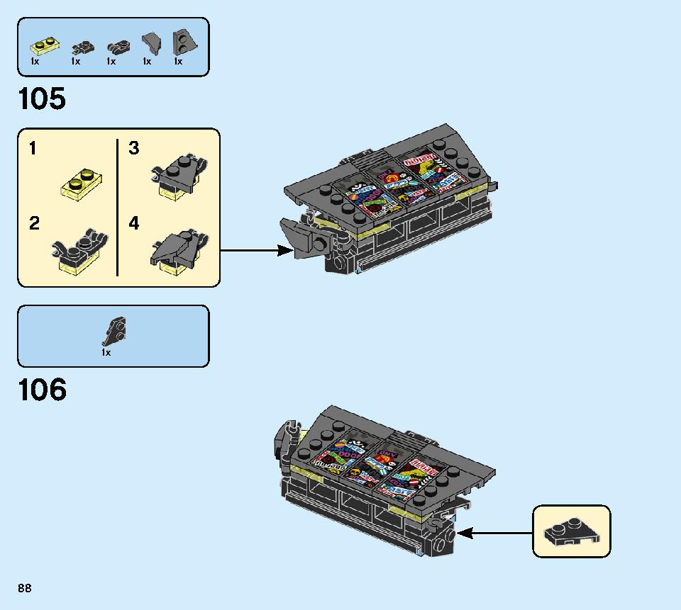 ニンジャテクノバスター 71710 レゴの商品情報 レゴの説明書・組立方法 88 page