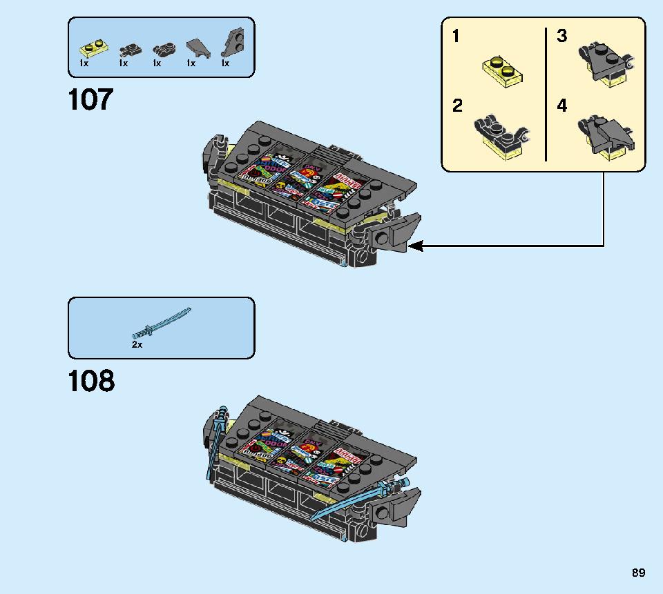 ニンジャテクノバスター 71710 レゴの商品情報 レゴの説明書・組立方法 89 page