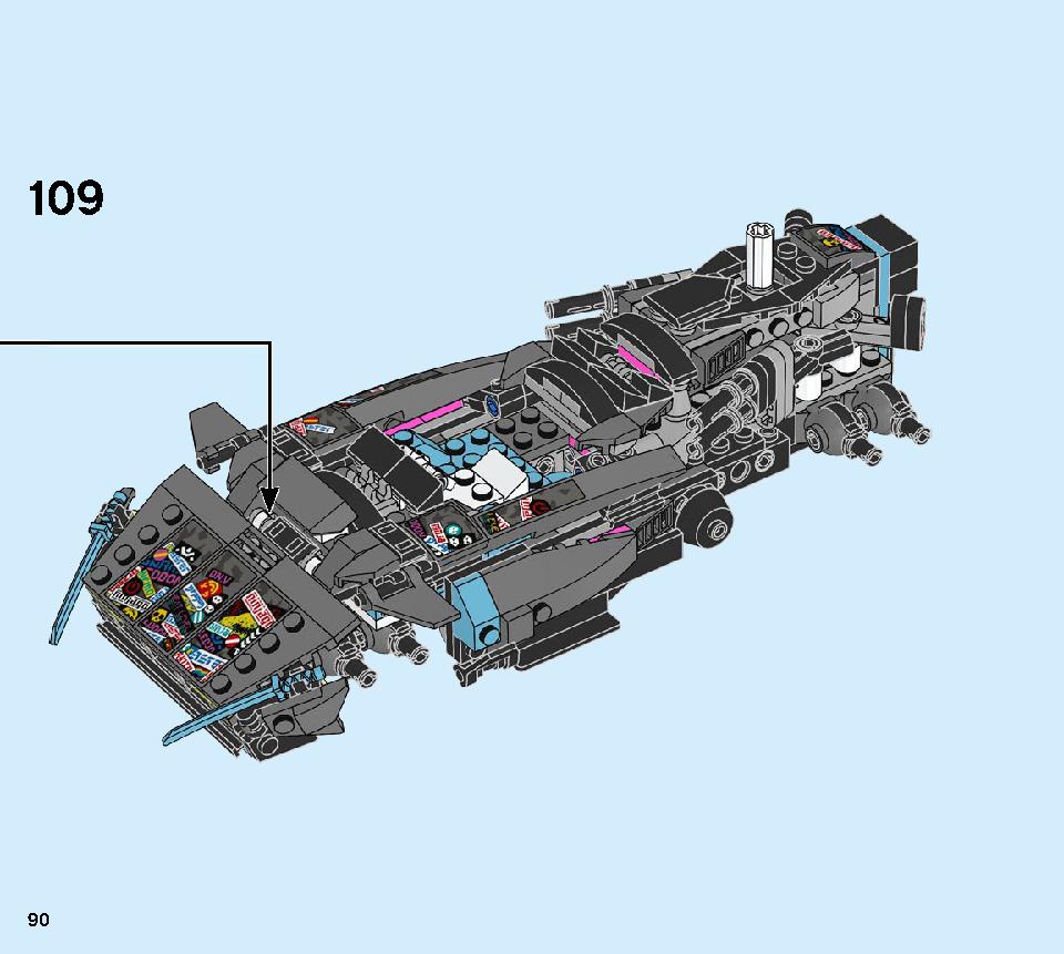 ニンジャテクノバスター 71710 レゴの商品情報 レゴの説明書・組立方法 90 page