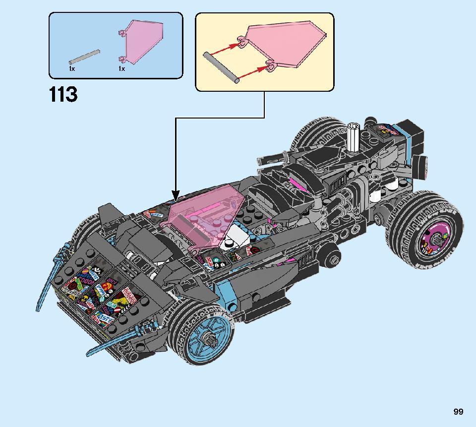 ニンジャテクノバスター 71710 レゴの商品情報 レゴの説明書・組立方法 99 page