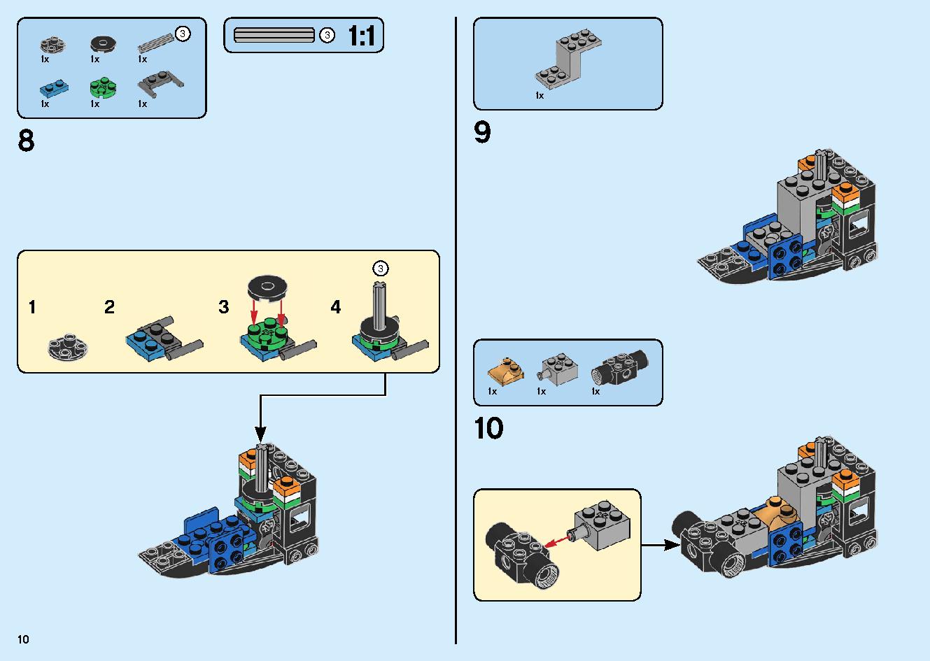 ジェイのサイバー・ドラゴン：キルベルス 71711 レゴの商品情報 レゴの説明書・組立方法 10 page