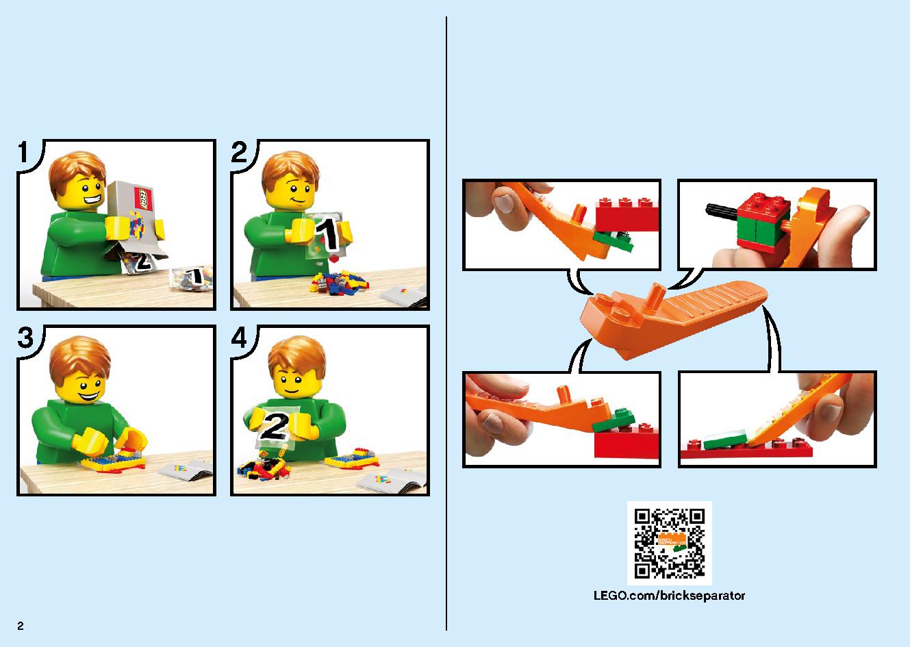 Jay's Cyber Dragon 71711 LEGO information LEGO instructions 2 page