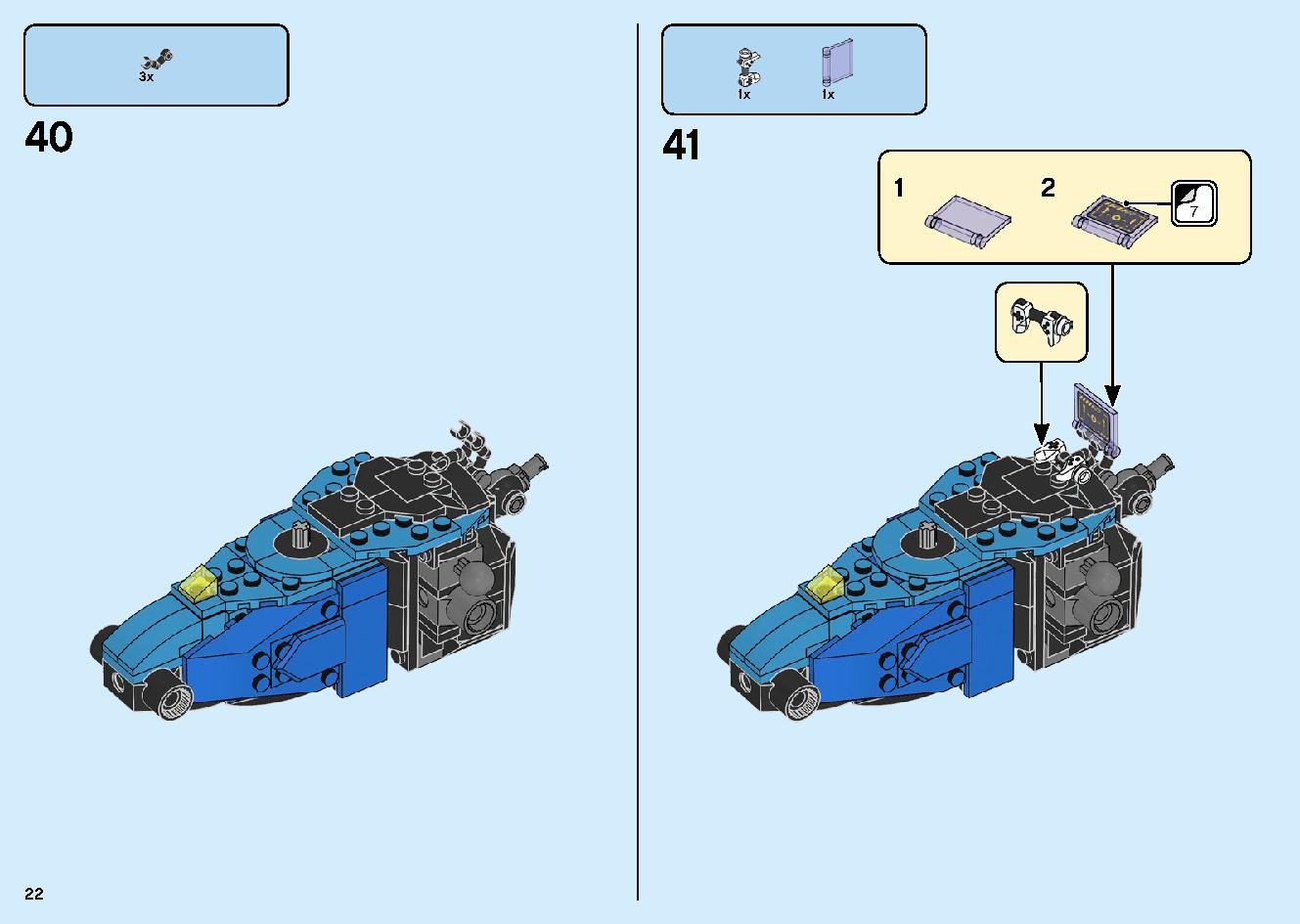 Jay's Cyber Dragon 71711 LEGO information LEGO instructions 22 page