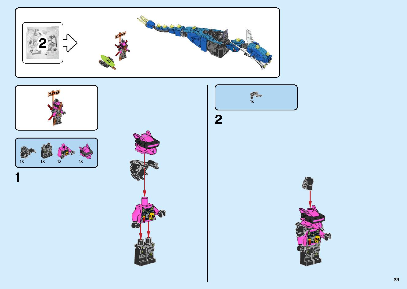 Jay's Cyber Dragon 71711 LEGO information LEGO instructions 23 page