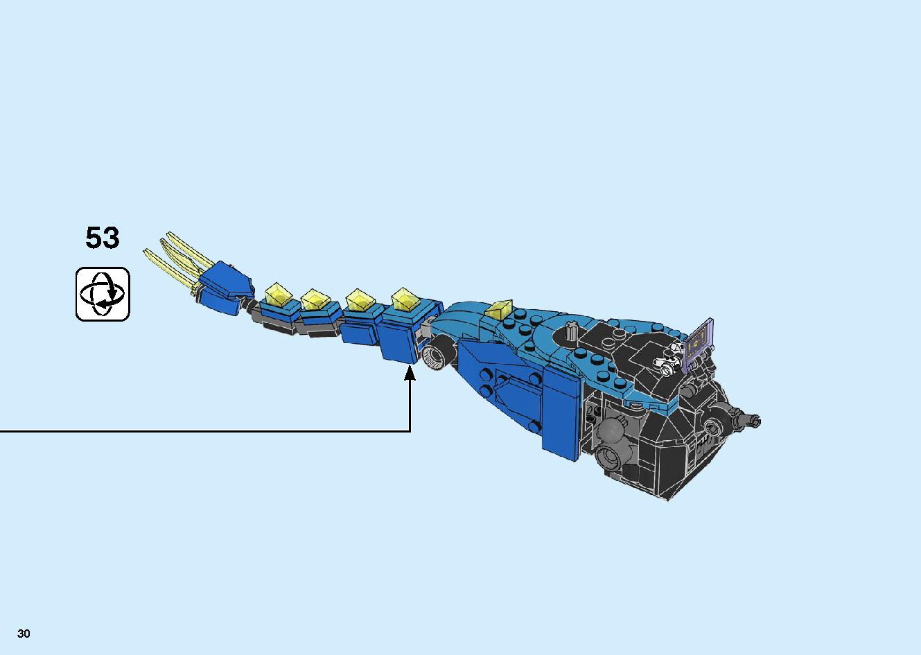ジェイのサイバー・ドラゴン：キルベルス 71711 レゴの商品情報 レゴの説明書・組立方法 30 page