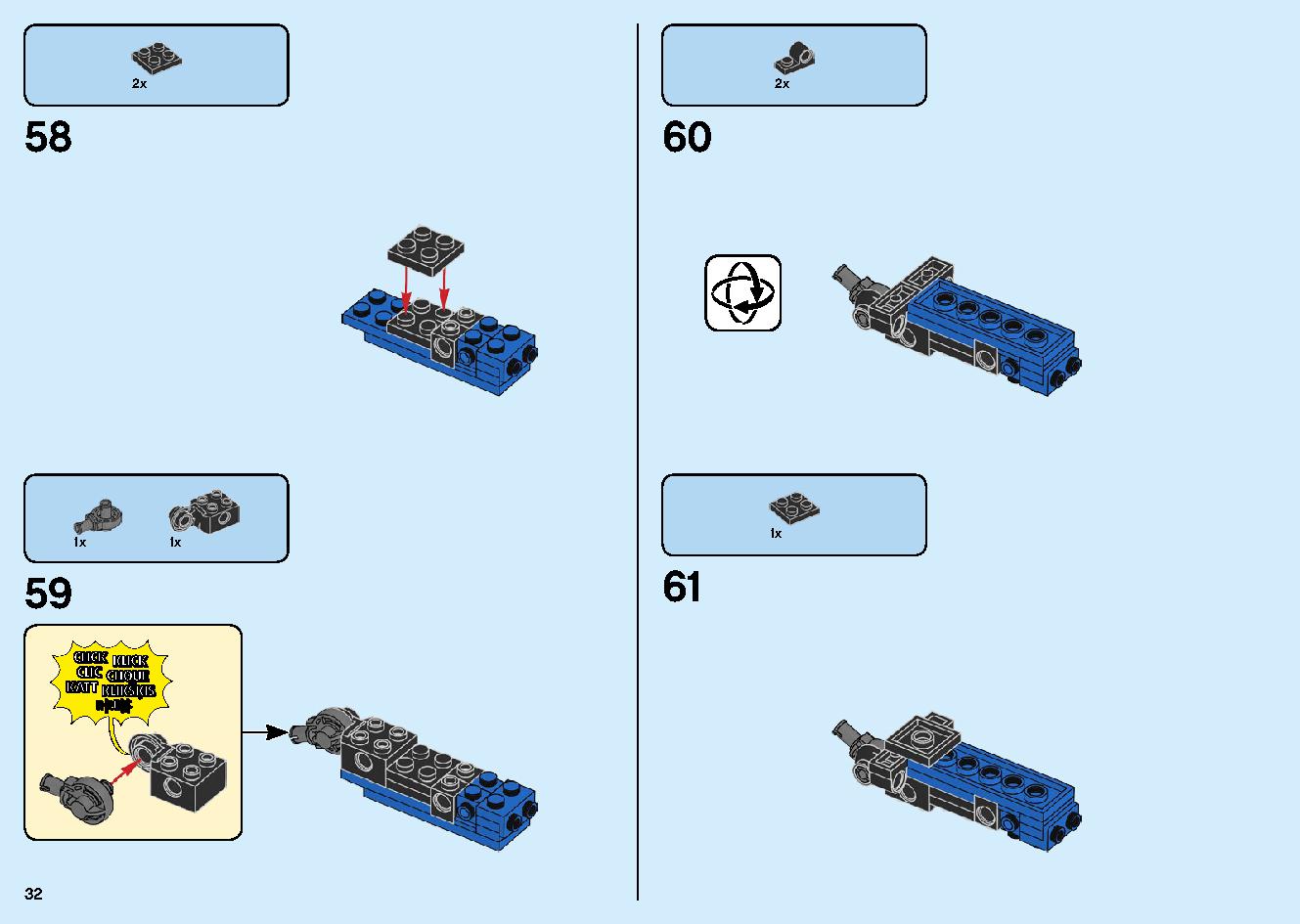 ジェイのサイバー・ドラゴン：キルベルス 71711 レゴの商品情報 レゴの説明書・組立方法 32 page
