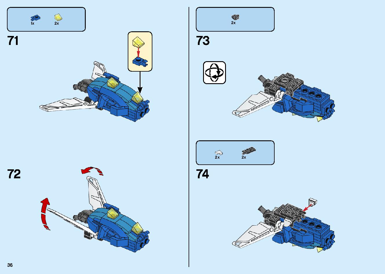 ジェイのサイバー・ドラゴン：キルベルス 71711 レゴの商品情報 レゴの説明書・組立方法 36 page