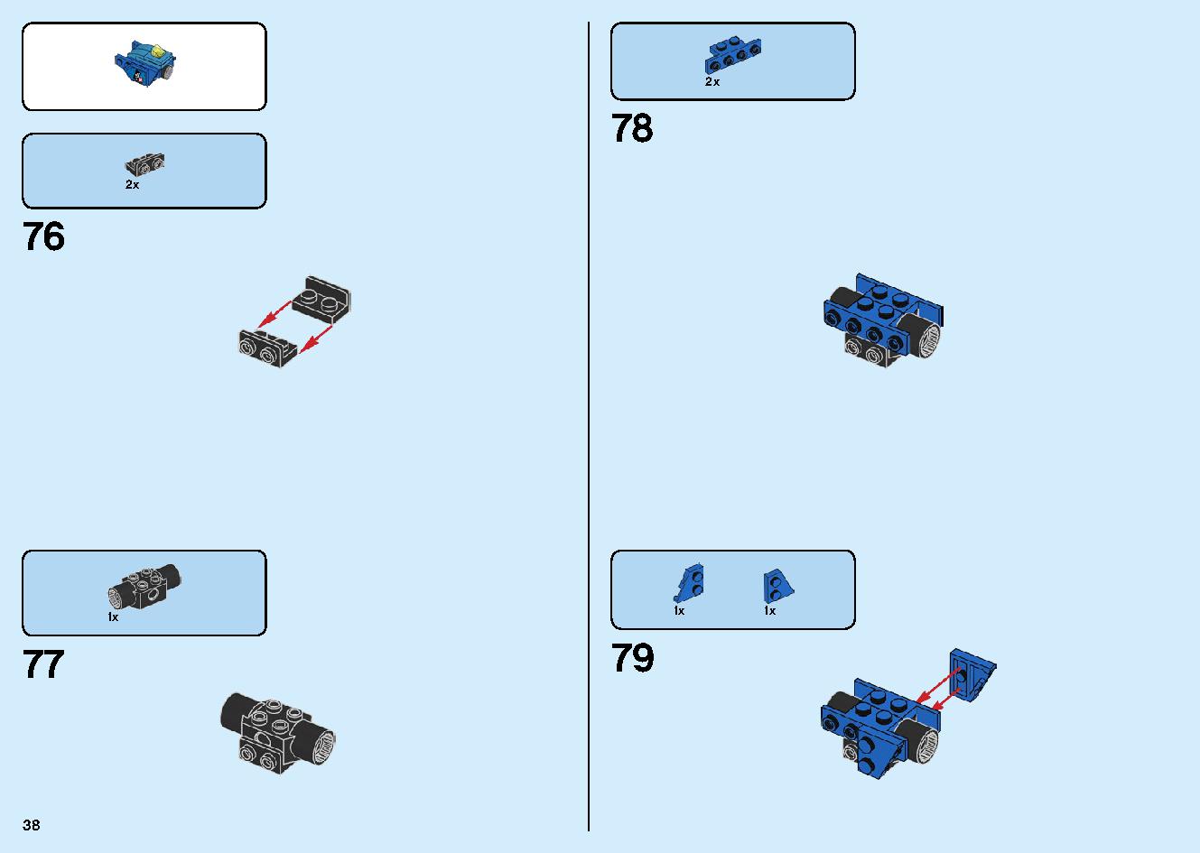 ジェイのサイバー・ドラゴン：キルベルス 71711 レゴの商品情報 レゴの説明書・組立方法 38 page