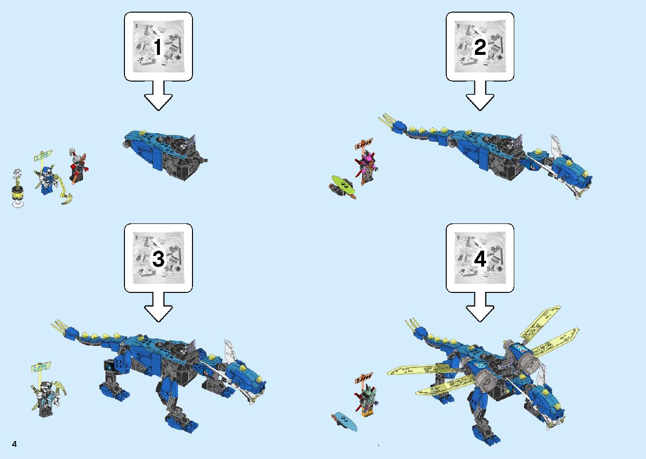 Jay's Cyber Dragon 71711 LEGO information LEGO instructions 4 page