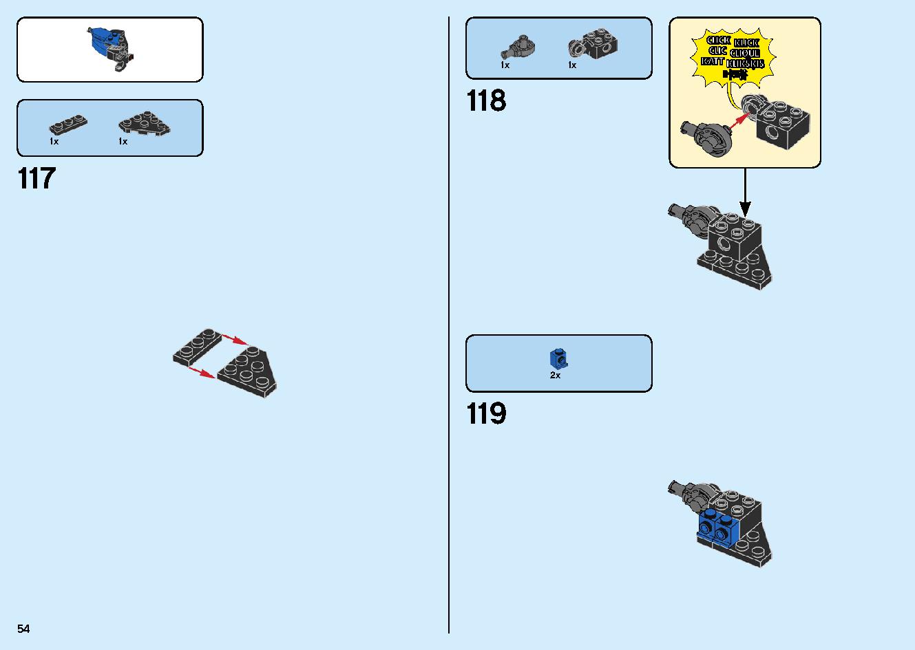 ジェイのサイバー・ドラゴン：キルベルス 71711 レゴの商品情報 レゴの説明書・組立方法 54 page