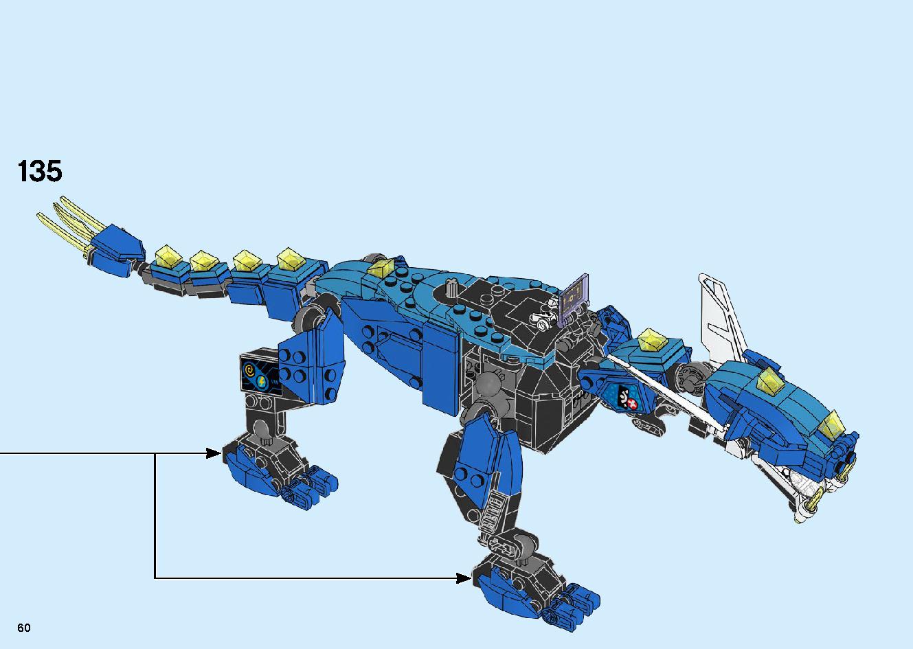 ジェイのサイバー・ドラゴン：キルベルス 71711 レゴの商品情報 レゴの説明書・組立方法 60 page