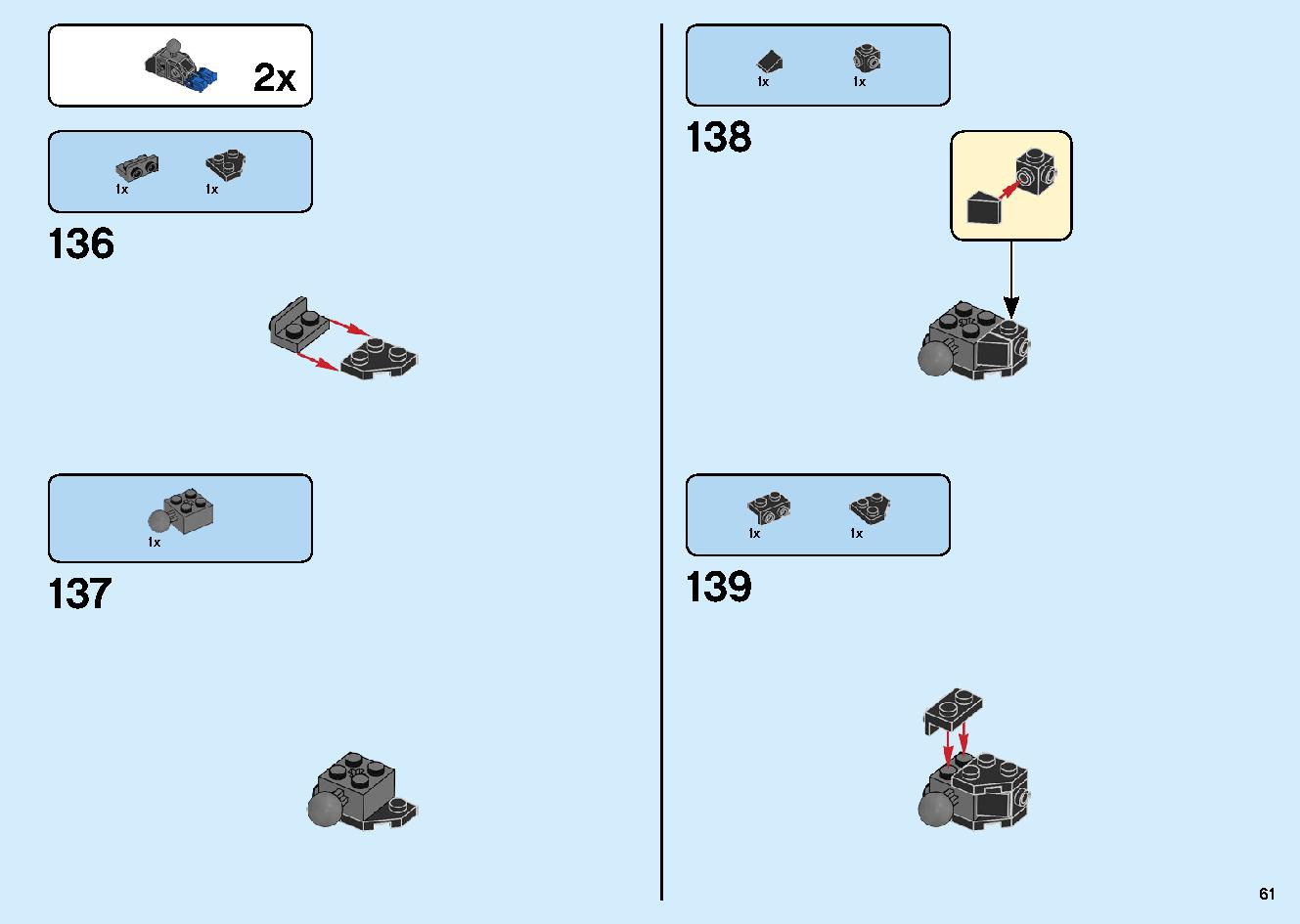 ジェイのサイバー・ドラゴン：キルベルス 71711 レゴの商品情報 レゴの説明書・組立方法 61 page