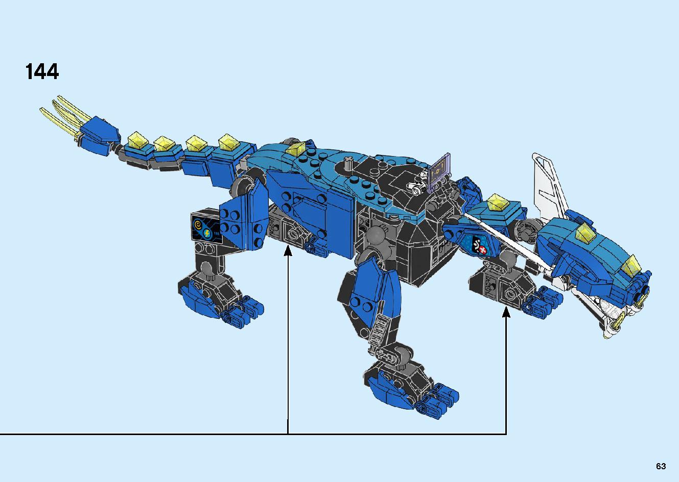 ジェイのサイバー・ドラゴン：キルベルス 71711 レゴの商品情報 レゴの説明書・組立方法 63 page