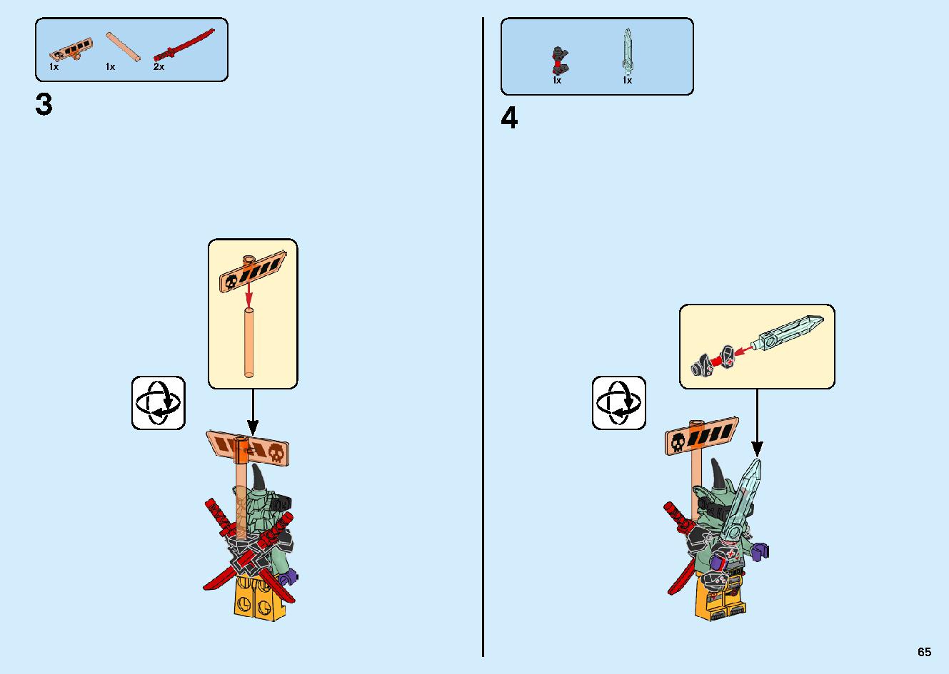 Jay's Cyber Dragon 71711 LEGO information LEGO instructions 65 page