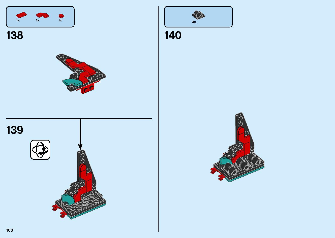 マッドキング神殿 71712 レゴの商品情報 レゴの説明書・組立方法 100 page
