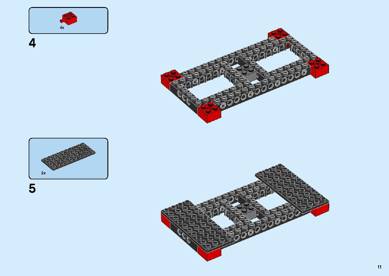 マッドキング神殿 71712 レゴの商品情報 レゴの説明書・組立方法 11 page