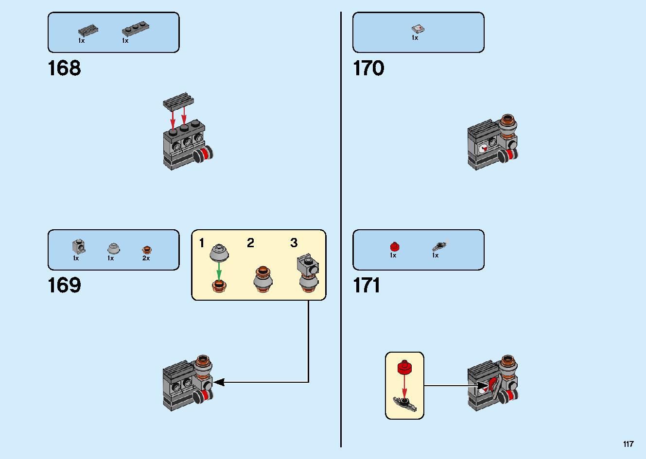 マッドキング神殿 71712 レゴの商品情報 レゴの説明書・組立方法 117 page