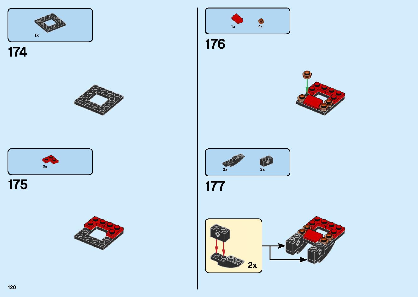 マッドキング神殿 71712 レゴの商品情報 レゴの説明書・組立方法 120 page