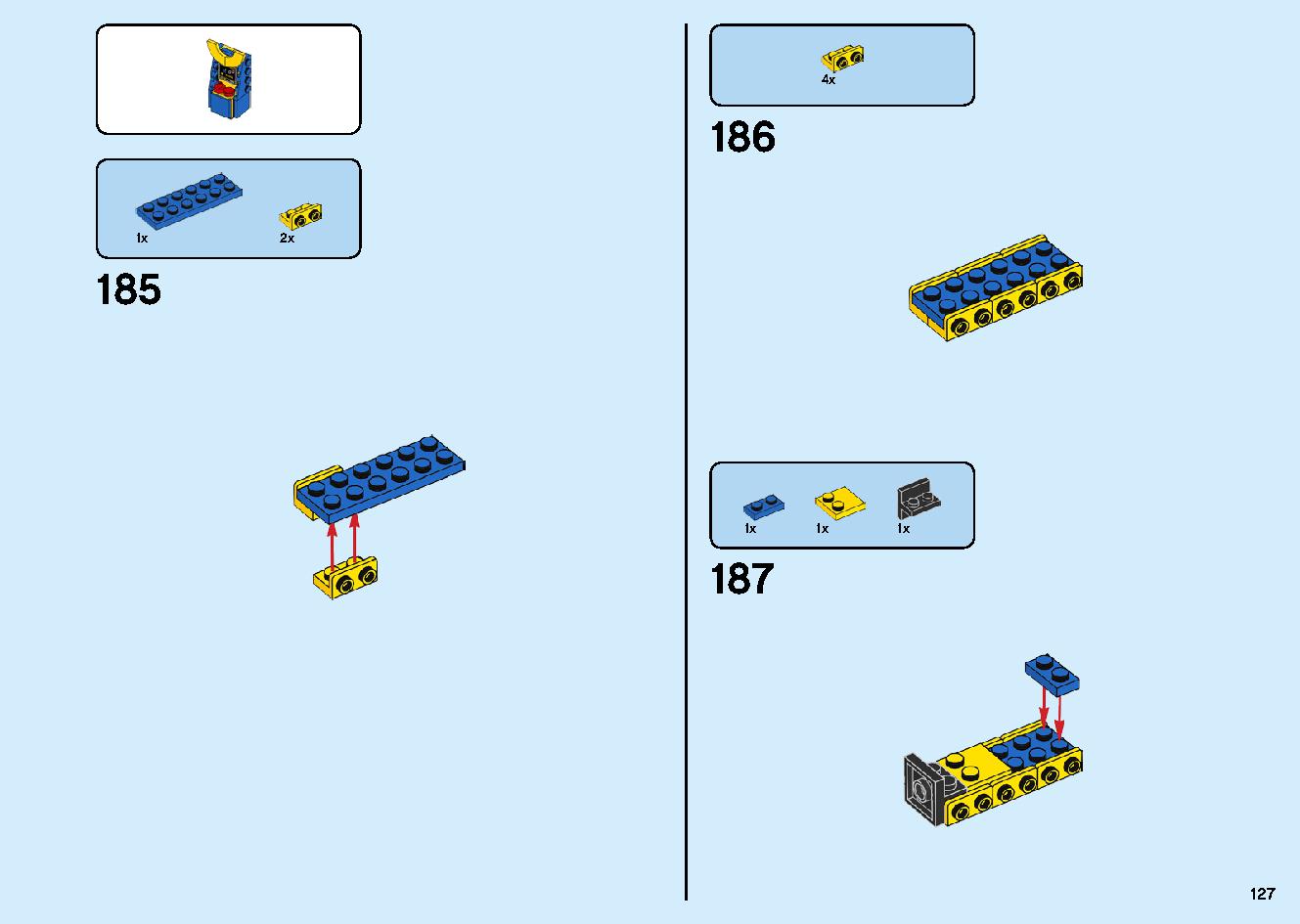 マッドキング神殿 71712 レゴの商品情報 レゴの説明書・組立方法 127 page