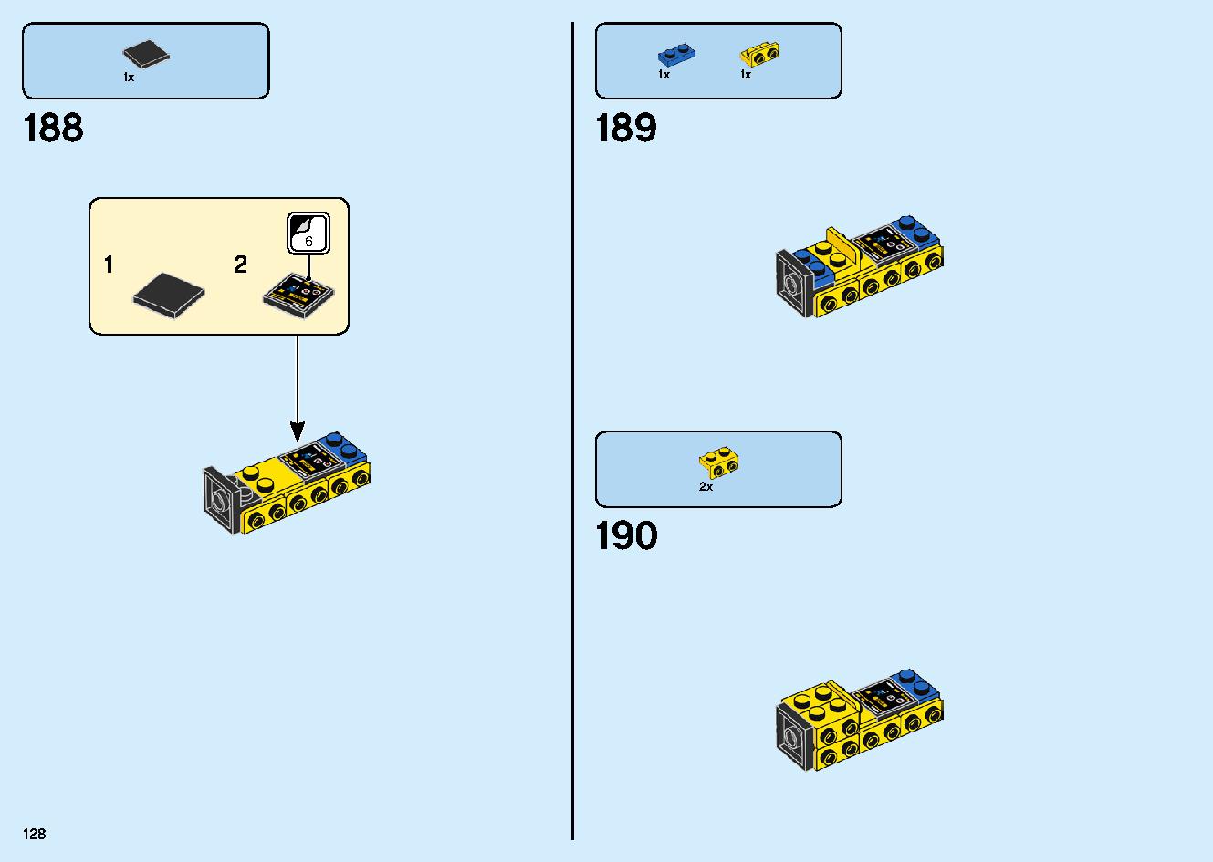 マッドキング神殿 71712 レゴの商品情報 レゴの説明書・組立方法 128 page
