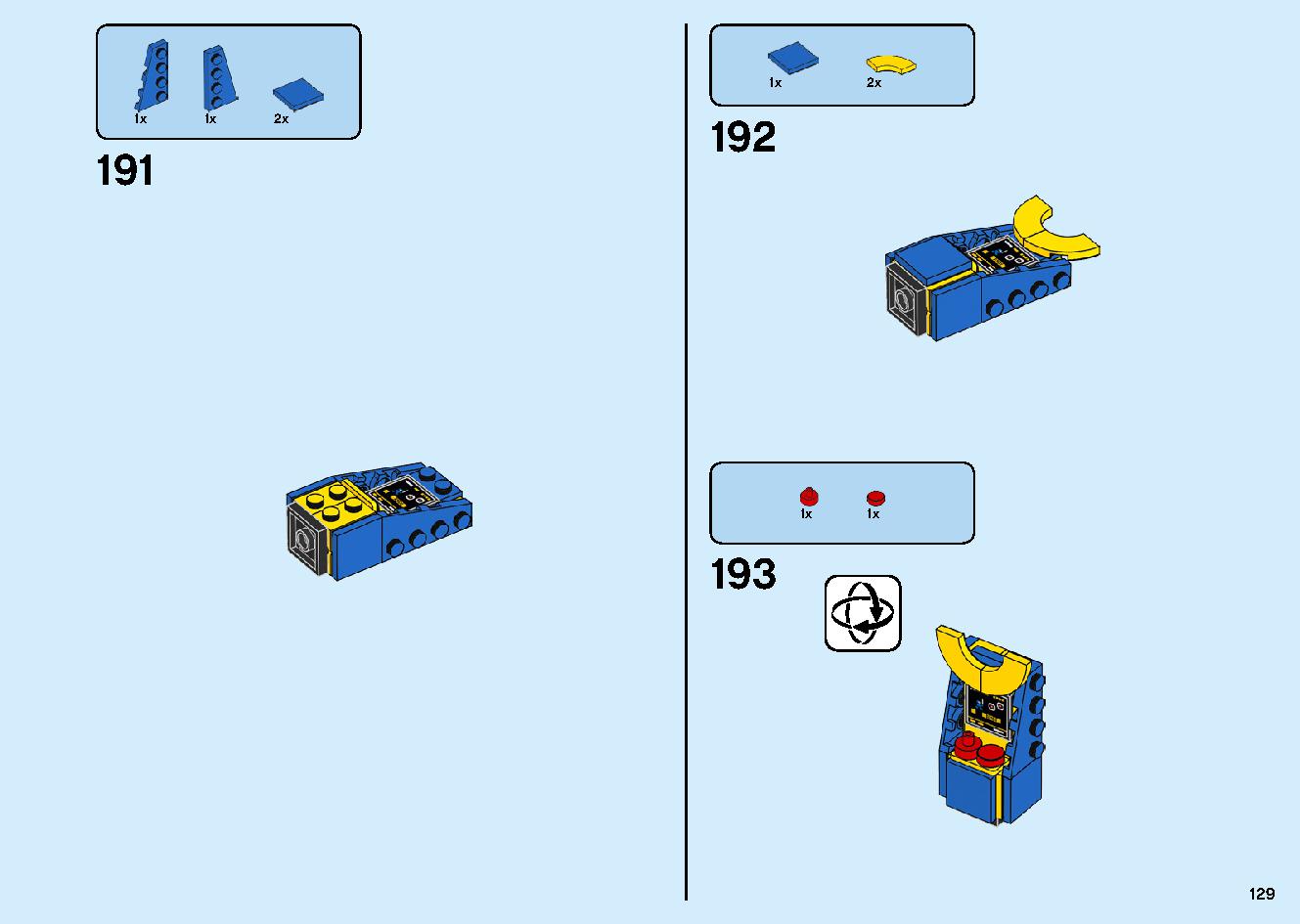 マッドキング神殿 71712 レゴの商品情報 レゴの説明書・組立方法 129 page