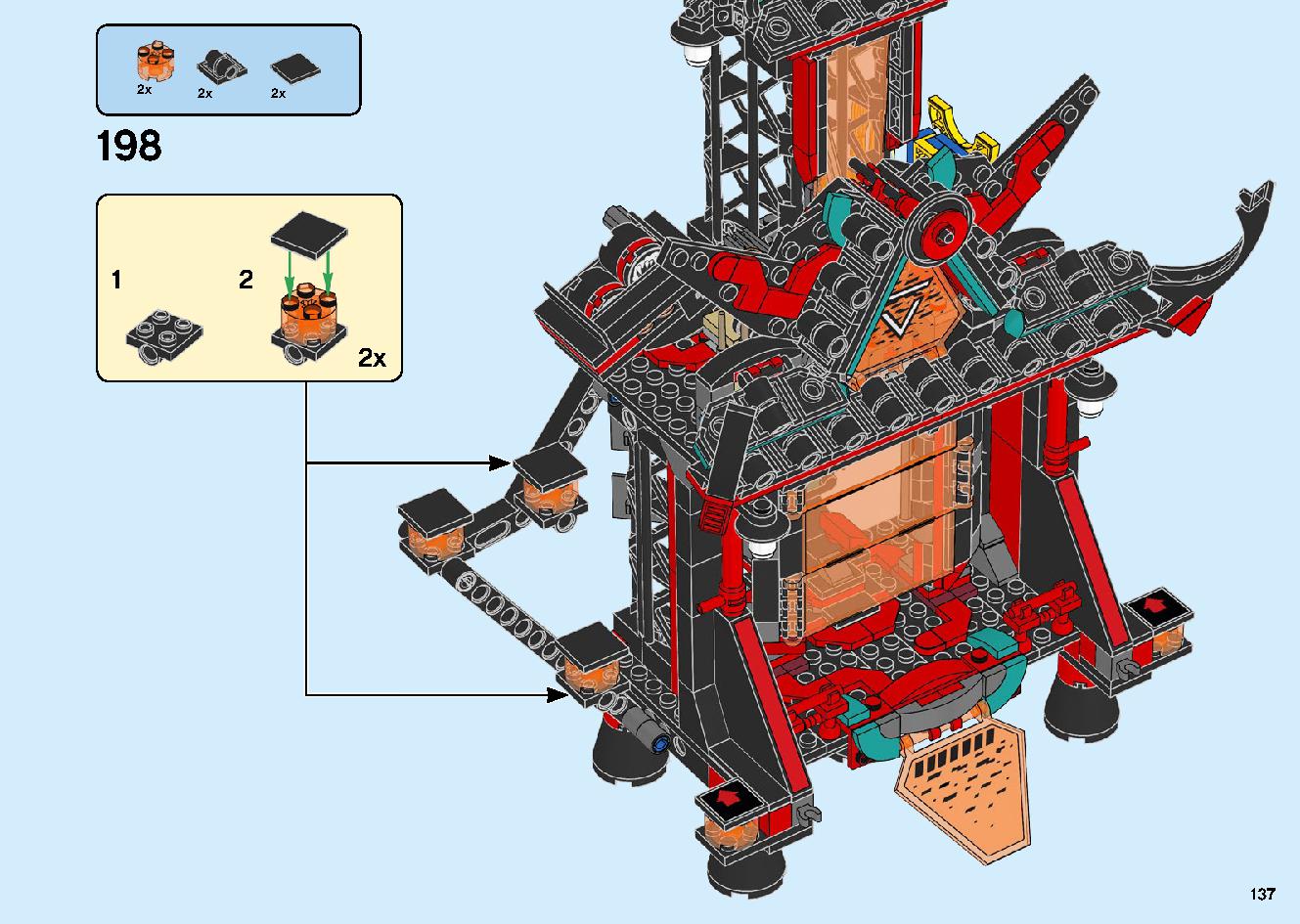 マッドキング神殿 71712 レゴの商品情報 レゴの説明書・組立方法 137 page