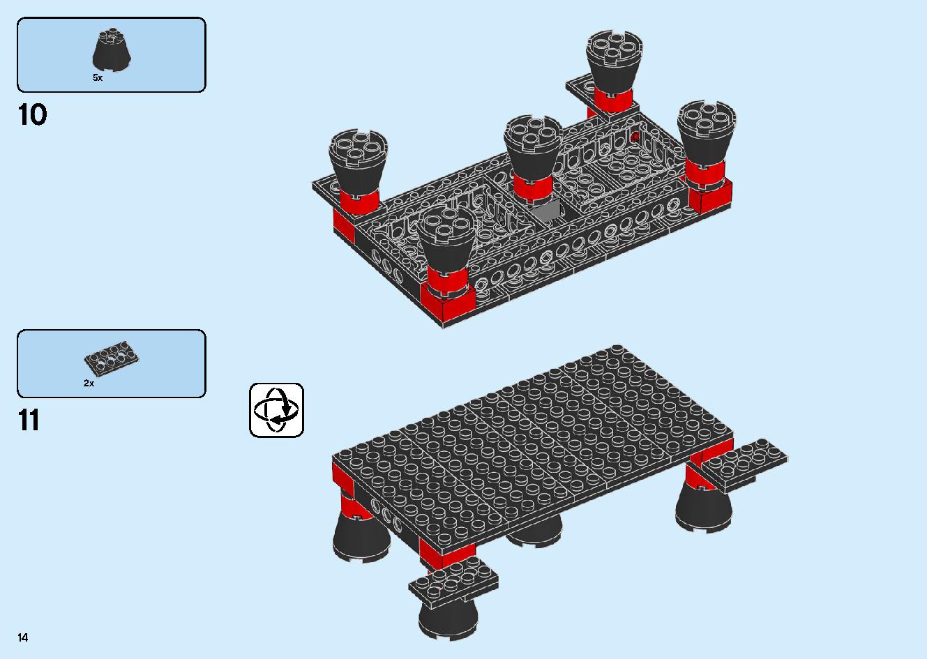 マッドキング神殿 71712 レゴの商品情報 レゴの説明書・組立方法 14 page