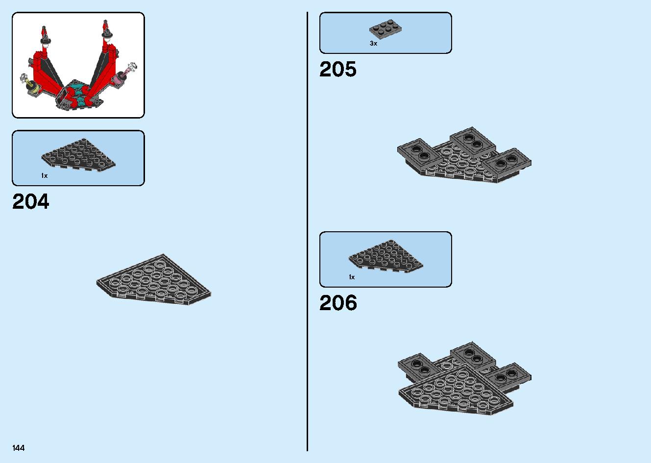 マッドキング神殿 71712 レゴの商品情報 レゴの説明書・組立方法 144 page