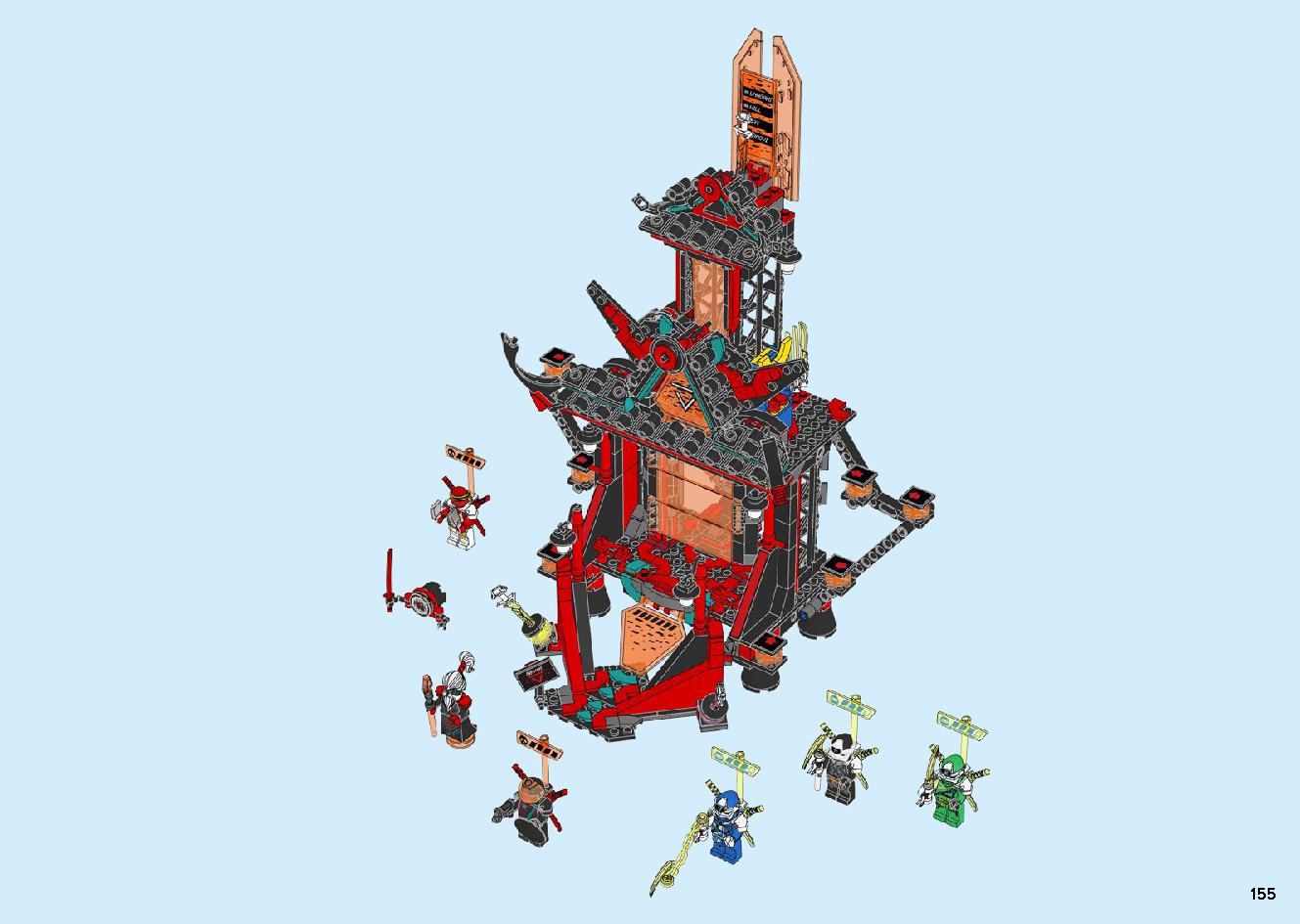 Empire Temple of Madness 71712 LEGO information LEGO instructions 155 page