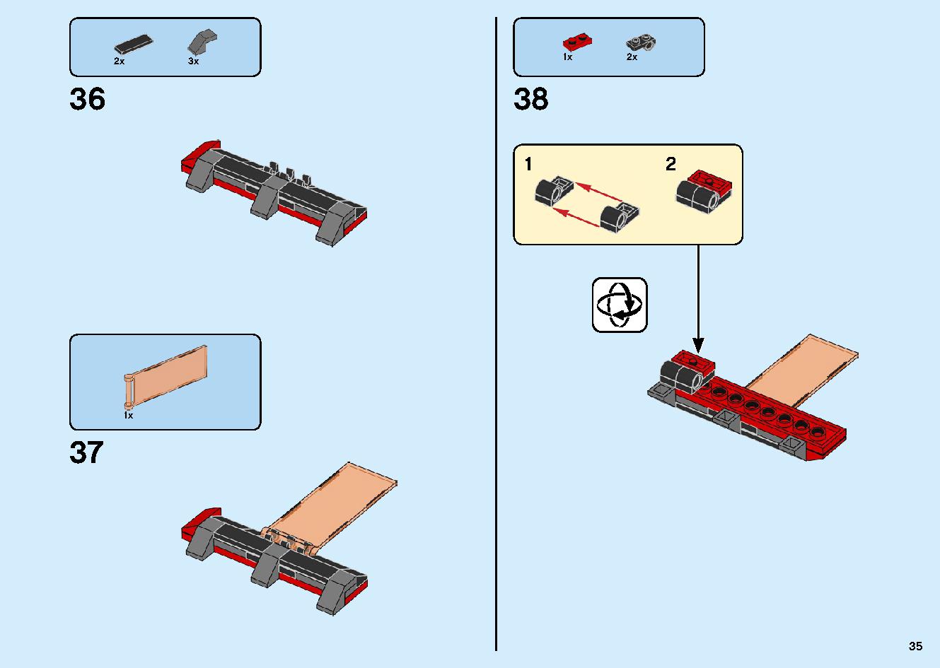 マッドキング神殿 71712 レゴの商品情報 レゴの説明書・組立方法 35 page