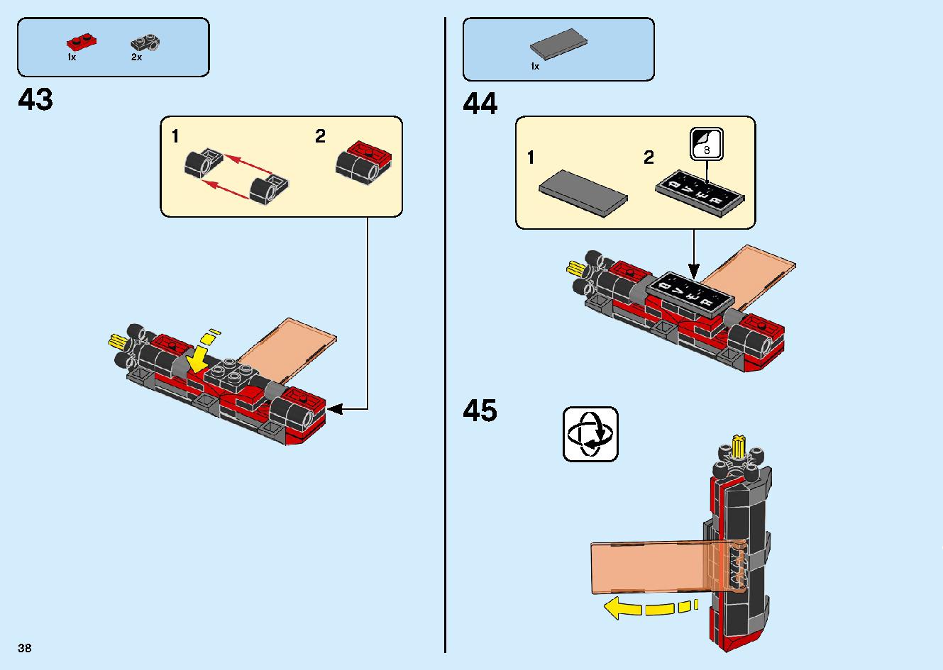 マッドキング神殿 71712 レゴの商品情報 レゴの説明書・組立方法 38 page
