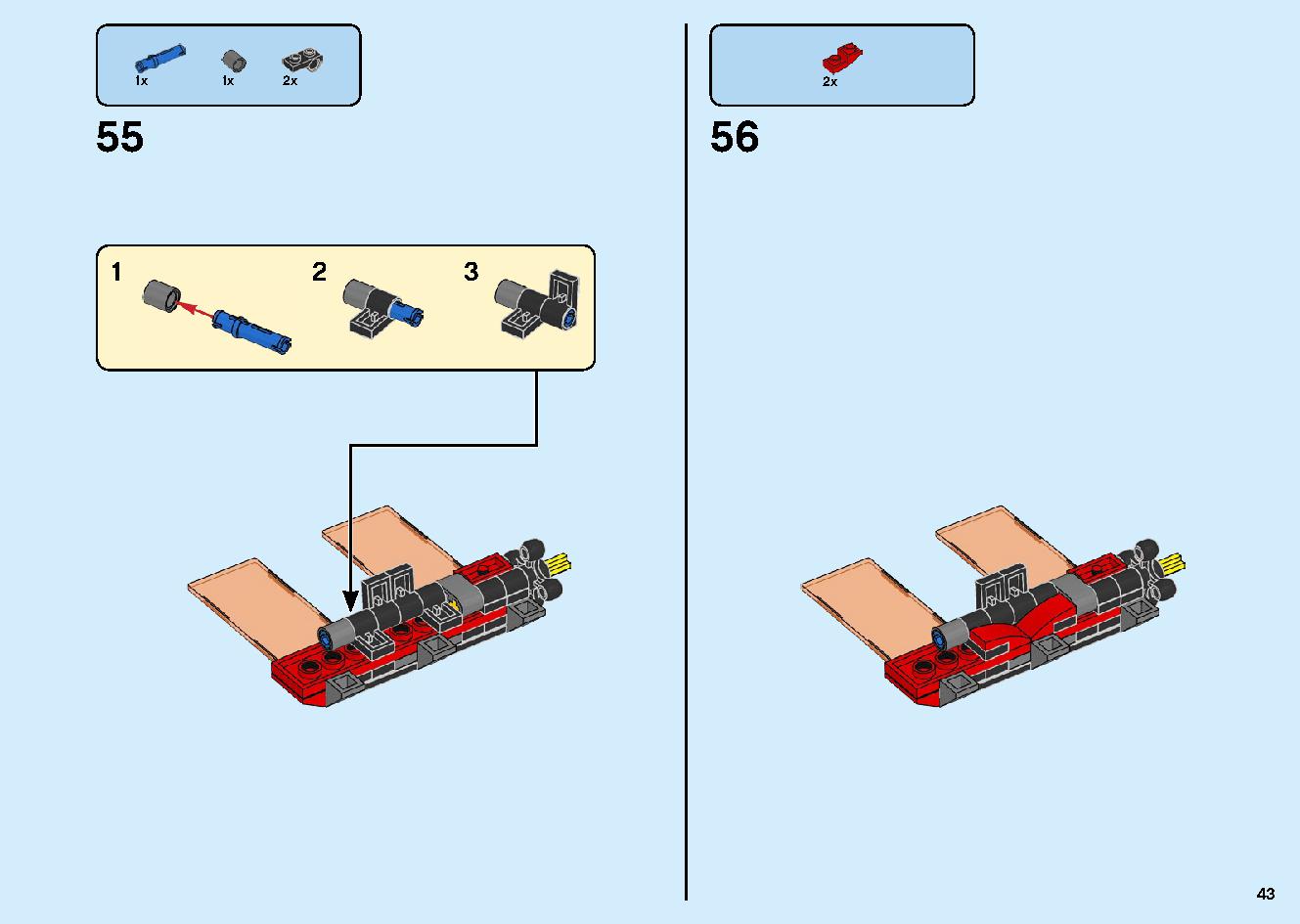 マッドキング神殿 71712 レゴの商品情報 レゴの説明書・組立方法 43 page