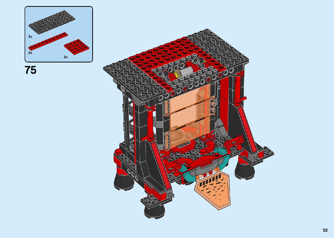 マッドキング神殿 71712 レゴの商品情報 レゴの説明書・組立方法 53 page