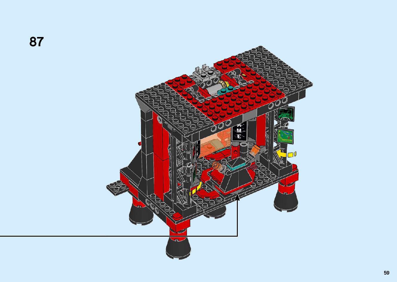 マッドキング神殿 71712 レゴの商品情報 レゴの説明書・組立方法 59 page
