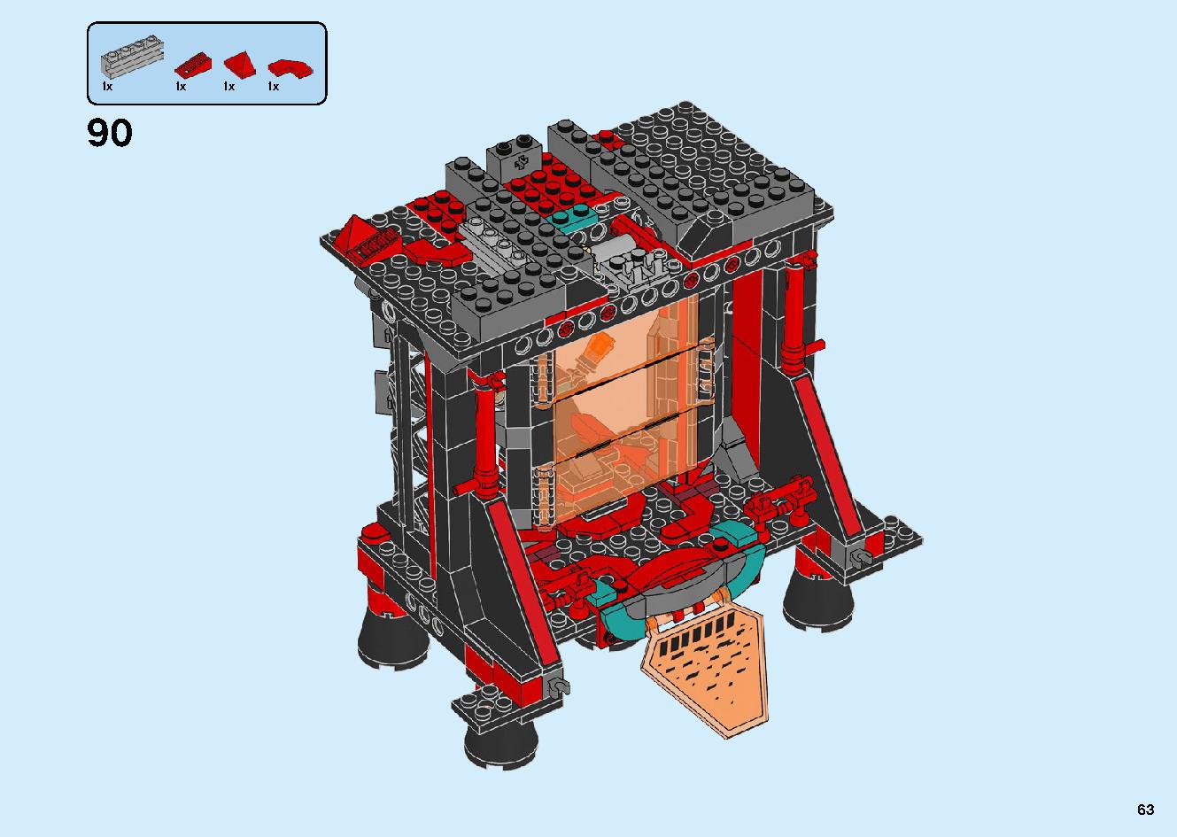 マッドキング神殿 71712 レゴの商品情報 レゴの説明書・組立方法 63 page